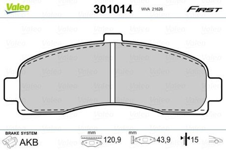 Передние тормозные колодки valeo phc ""301014"