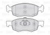 Передние тормозные колодки valeo phc 301017"