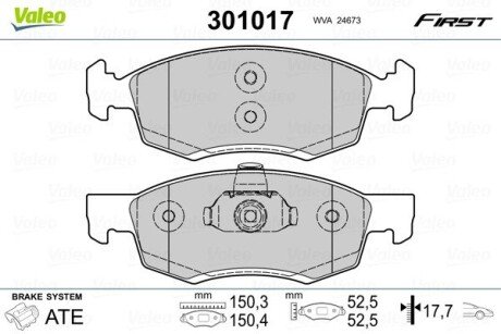 Передние тормозные колодки valeo phc 301017" на Дачия Логан мсв