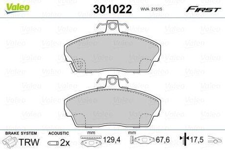 Передние тормозные колодки valeo phc ""301022" на Rover 45