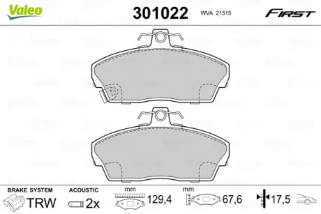 Передні тормозні (гальмівні) колодки Valeo phc 301022