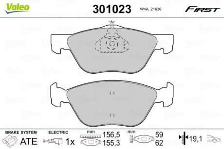 Передні тормозні (гальмівні) колодки valeo phc 301023"