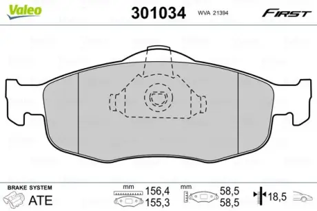 Передні тормозні (гальмівні) колодки Valeo phc ""301034"