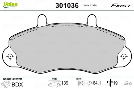 Передні тормозні (гальмівні) колодки valeo phc 301036 Форд Transit