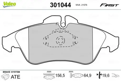 Передние тормозные колодки valeo phc 301044