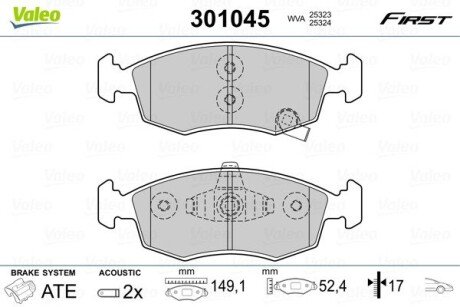 Передні тормозні (гальмівні) колодки valeo phc ""301045"