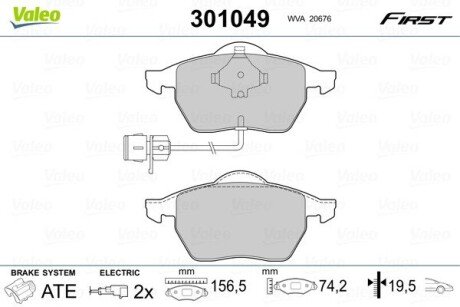 Передні тормозні (гальмівні) колодки valeo phc ""301049" на Ауди 100 с4