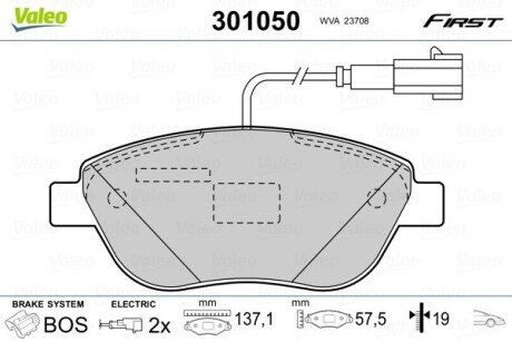 Передние тормозные колодки valeo phc ""301050" на Фиат Браво