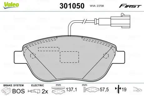 Передні тормозні (гальмівні) колодки valeo phc 301050 Тойота Марк 2 100
