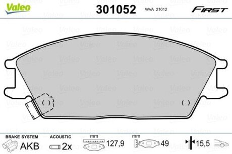 Передні тормозні (гальмівні) колодки valeo phc ""301052"