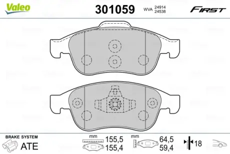 Передние тормозные колодки valeo phc 301059 Рено Megane