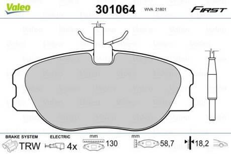 Передние тормозные колодки valeo phc 301064" на Ситроен Джампи