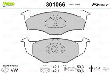 Передние тормозные колодки valeo phc ""301066" на Сеат Толедо 1