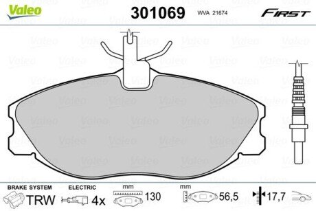 Передние тормозные колодки valeo phc 301069