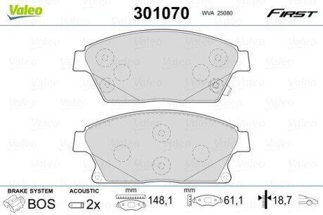 Передние тормозные колодки valeo phc ""301070" на Chevrolet Cruze