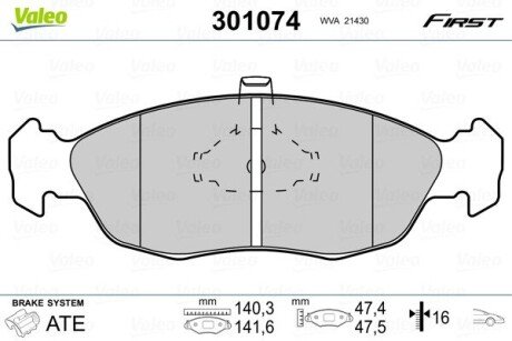 Передние тормозные колодки valeo phc ""301074"