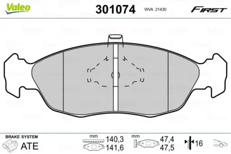 Передні тормозні (гальмівні) колодки Valeo phc ""301074"