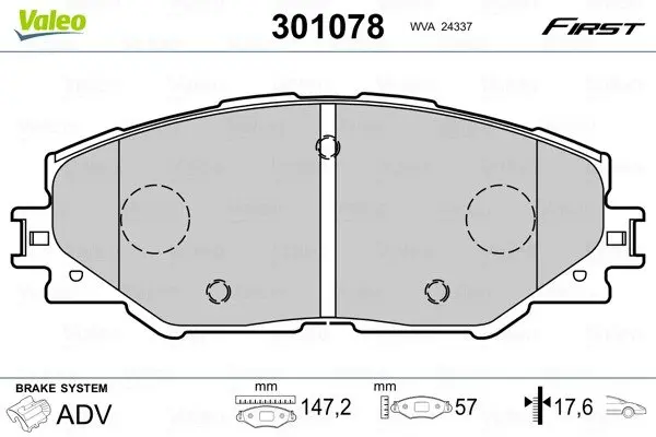 Передні тормозні (гальмівні) колодки Valeo phc 301078 (фото 1)