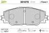 Передні тормозні (гальмівні) колодки Valeo phc 301078 (фото 1)