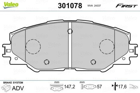 Передние тормозные колодки valeo phc ""301078" на Тойота Рав-4