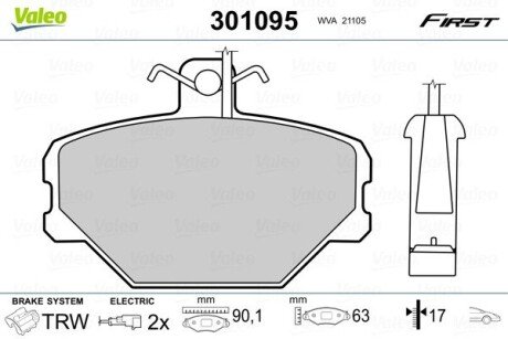 Передние тормозные колодки valeo phc ""301095" на Фиат Уно