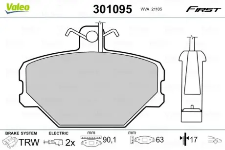 Передние тормозные колодки valeo phc ""301095"