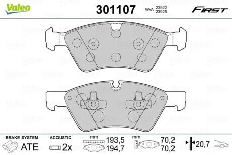 Передні тормозні (гальмівні) колодки valeo phc ""301107" на Мерседес M-Class w164