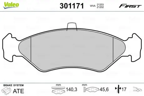 Передние тормозные колодки valeo phc ""301171"