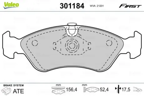 Передні тормозні (гальмівні) колодки Valeo phc ""301184"