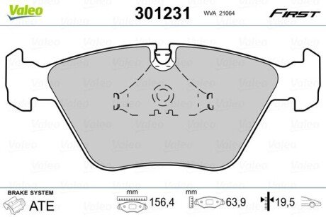 Передние тормозные колодки valeo phc ""301231" на Бмв E32