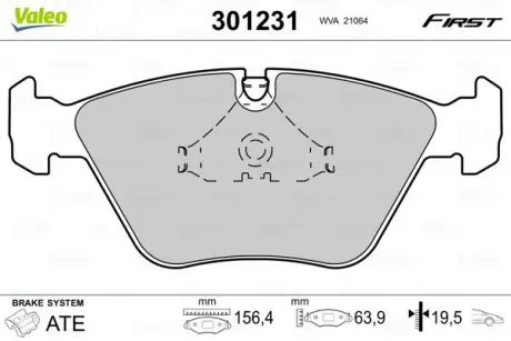Передние тормозные колодки valeo phc 301231 Бмв E32