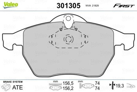 Передние тормозные колодки valeo phc ""301305"