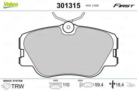 Передние тормозные колодки valeo phc ""301315"