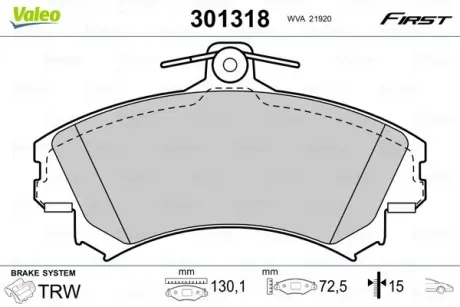 Передние тормозные колодки valeo phc 301318 Митсубиси Спейс стар