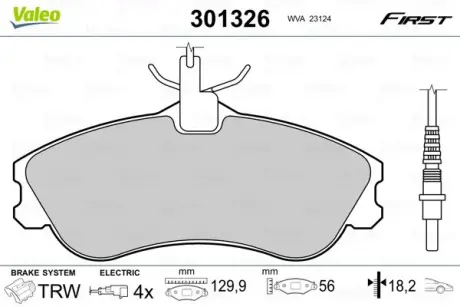 Передние тормозные колодки valeo phc 301326 Пежо 306