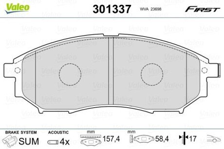 Передні тормозні (гальмівні) колодки valeo phc 301337