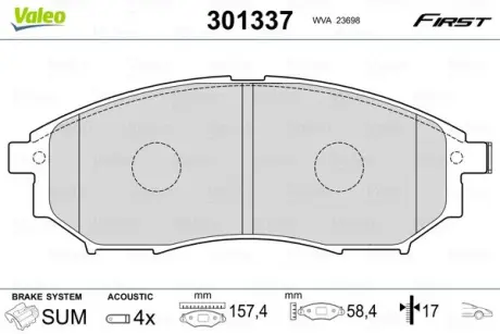Передние тормозные колодки valeo phc 301337 Ниссан Нп 300