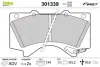 Передние тормозные колодки valeo phc 301339