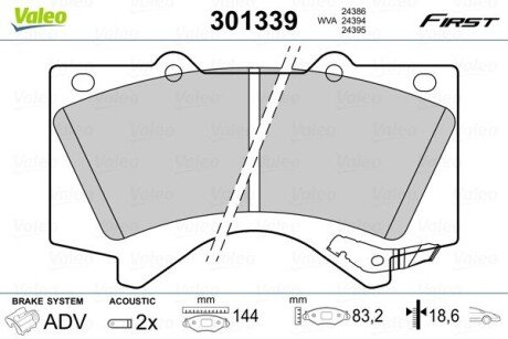 Передние тормозные колодки valeo phc ""301339" на Лексус Rx300