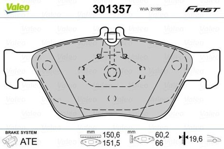 Передние тормозные колодки valeo phc ""301357"