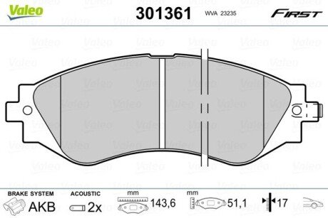 Передние тормозные колодки valeo phc ""301361" на Chevrolet Lacetti