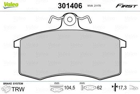 Передние тормозные колодки valeo phc ""301406"