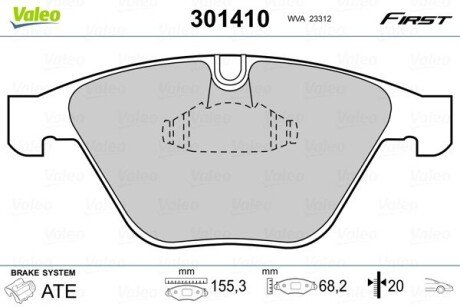 Передние тормозные колодки valeo phc ""301410" на Бмв X1