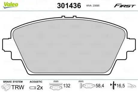 Передні тормозні (гальмівні) колодки Valeo phc 301436