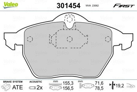 Передние тормозные колодки valeo phc ""301454"