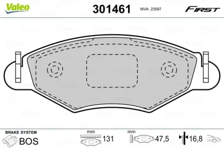 Передние тормозные колодки valeo phc 301461