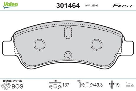 Передние тормозные колодки valeo phc ""301464"