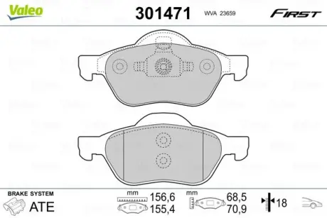 Передні тормозні (гальмівні) колодки Valeo phc 301471