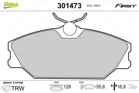 Передні тормозні (гальмівні) колодки Valeo phc 301473