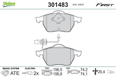 Передние тормозные колодки valeo phc ""301483"